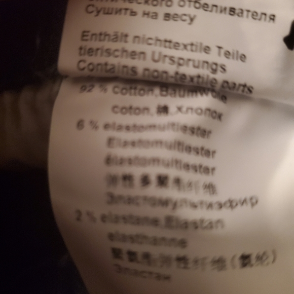 Marc Cain N2 Size 6 Cropped Heart patchwork frayed jeans NWT - Picture 10 of 11